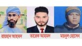 জুলাই-আগস্ট আন্দোলন: বিয়ানীবাজারে নিহতদের ময়নাতদন্ত ছাড়াই মামলা নিষ্পত্তি করতে হচ্ছে