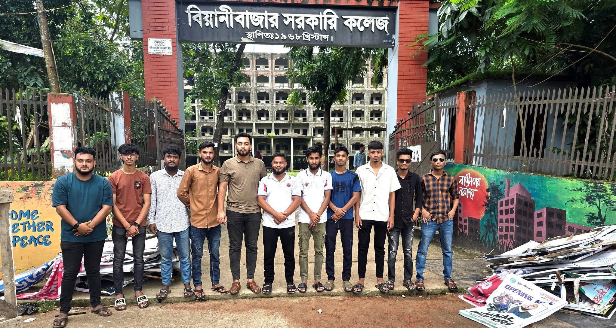 বিয়ানীবাজারে কলেজ ক্যাম্পাসের প্রবেশমুখ পরিচ্ছন্ন করেছে ছাত্রদল