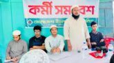 ছাত্র মজলিস ১নং জালালাবাদ ইউনিয়ন শাখার সমাবেশ অনুষ্ঠিত