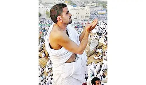 আজ পবিত্র হজ