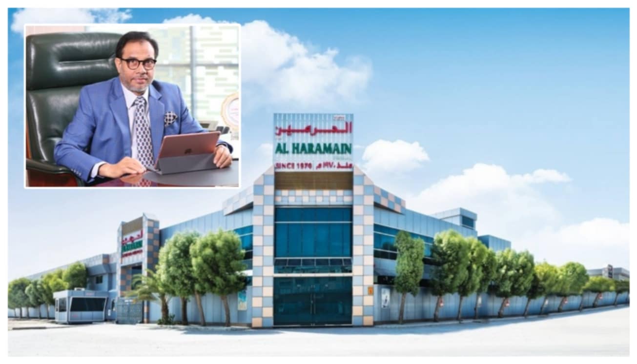 পবিত্র ঈদুল আযহা উপলক্ষে আল হারামাইন পারফিউমস -এর উদ্যোগে বৃহৎ কোরবানির আয়োজন।
