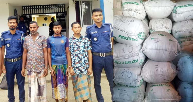 কানাইঘাটে ৬৯ বস্তা ভারতীয় চা-পাতা জব্দ