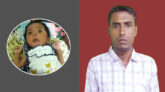 সিলেটে শিশু হত্যায় লোমহর্ষক বর্ণনা দিলেন বাবা