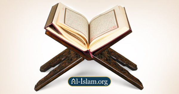 সূরাঃ ১৮/ আল-কাহফ | Al-Kahf | ٱلْكَهْف আয়াতঃ ১১০ মাক্কী