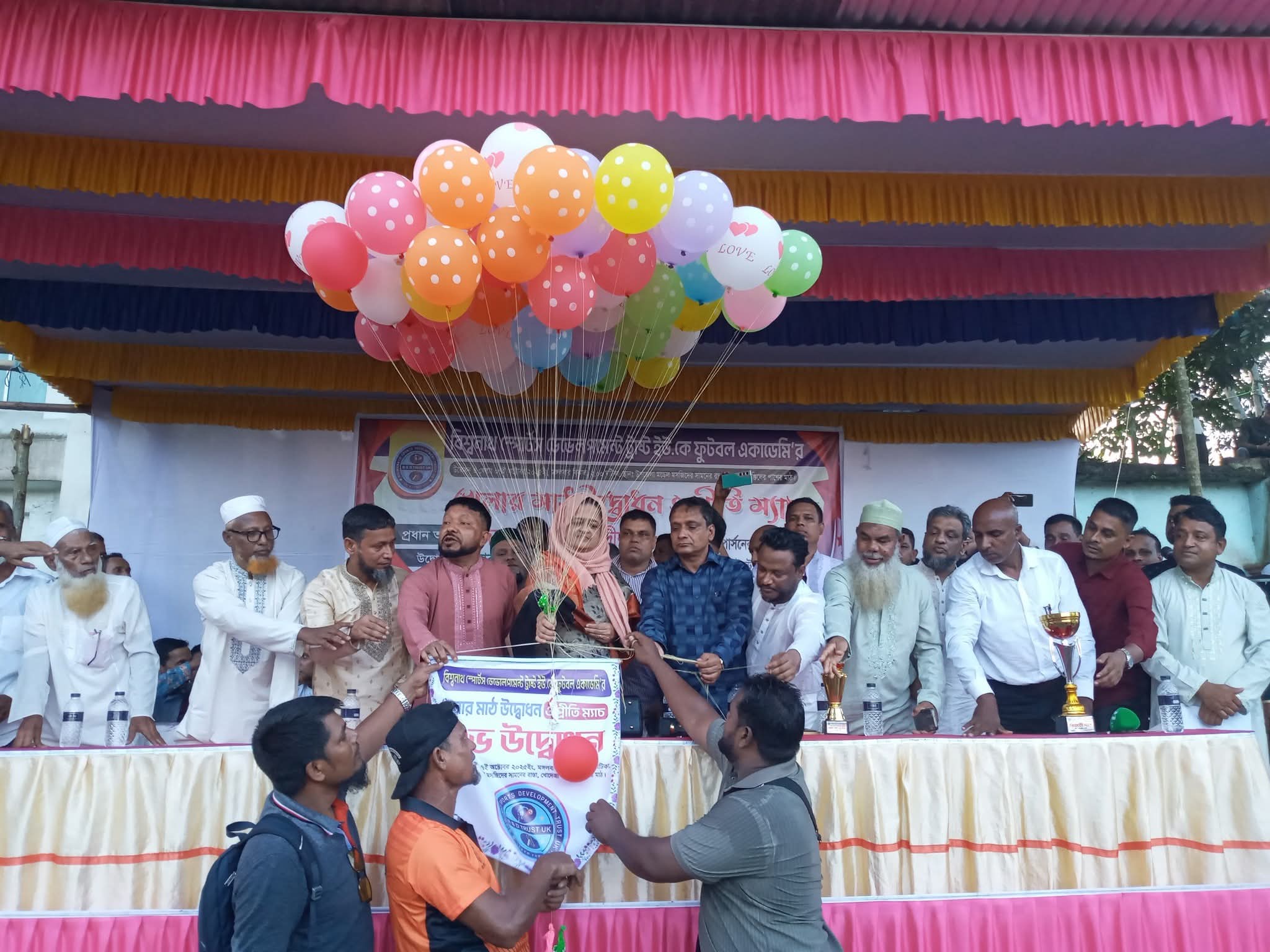দেশের উন্নয়ন, রাজনীতি ও সমাজ গঠনে প্রবাসীরা অনন্য ভূমিকা রাখছেন —ইলিয়াসপত্নী লুনা