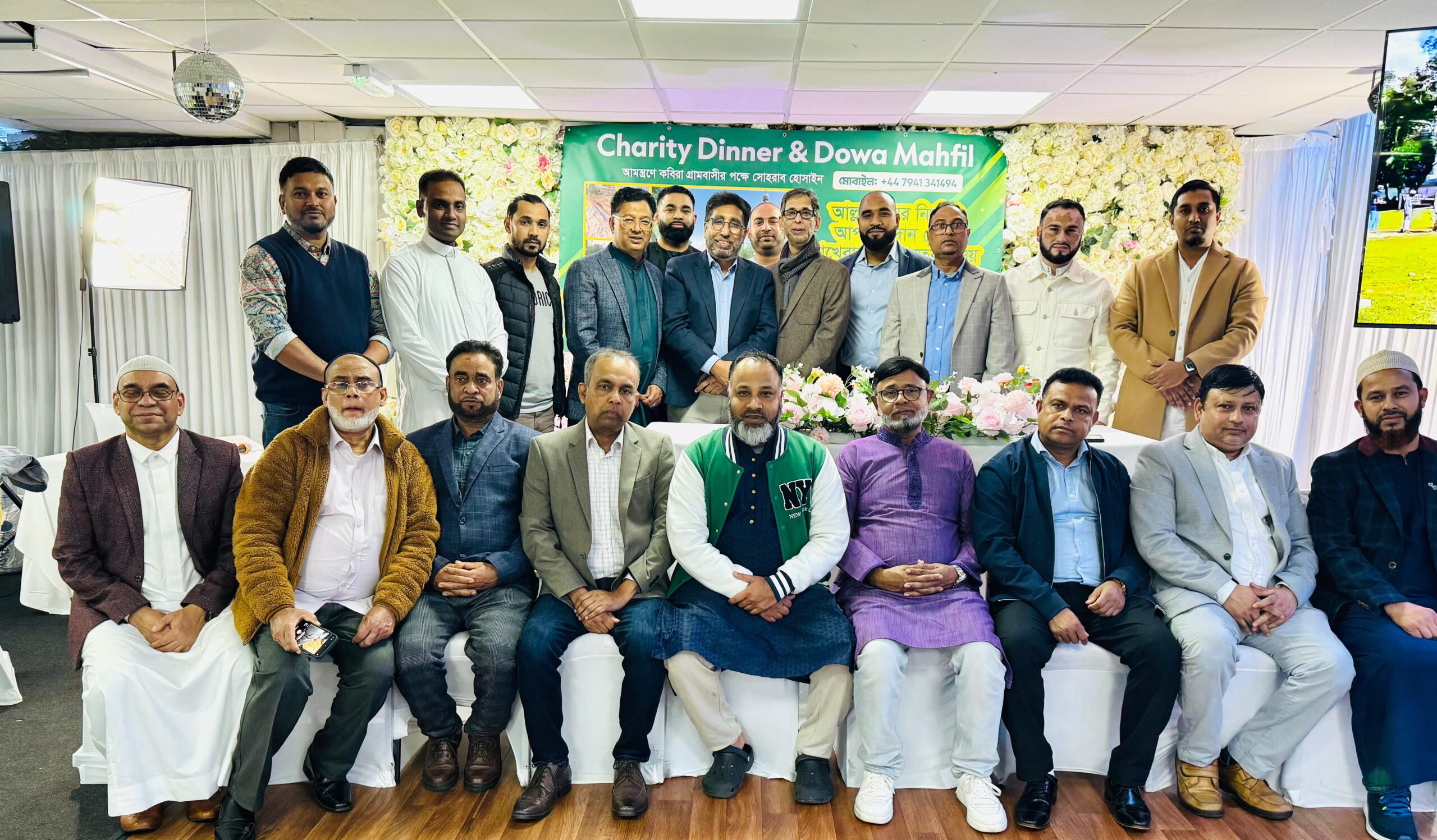 “আল্লাহর ঘর নির্মাণে একটি ছোট্ট উদ্যোগ, আজ ছুঁয়ে গেছে অসংখ্য হৃদয়।”