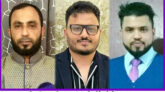 বিশ্বনাথ উপজেলা নাগরিক ফোরাম ফ্রান্স’র যাত্রা শুরু