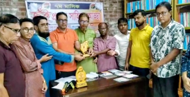 বিয়ানীবাজারে ৭ম মাসিক জুঁই প্রকাশ সাহিত্য আড্ডা অনুষ্ঠিত