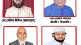 সিলেট-৬ (গোলাপগঞ্জ-বিয়ানীবাজার) আসনে কাকে চায় জনগণ?