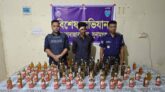 দোয়ারাবাজারে ৭২ বোতল ভারতীয় মদসহ গ্রেফতার ১