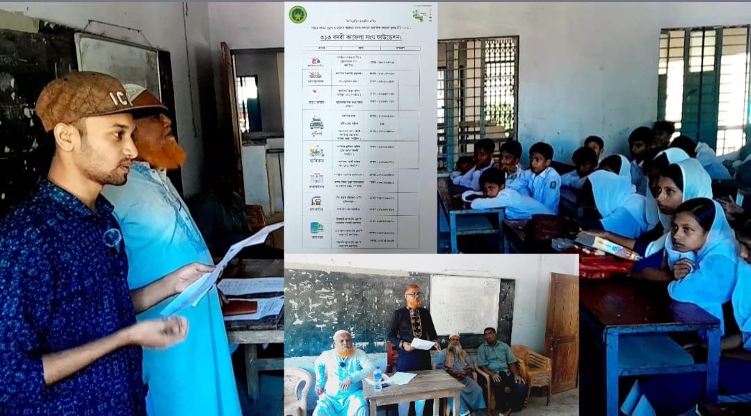গলাচিপায় ‘৩১৩ বদরী কাফেলা সংঘ ফাউন্ডেশন’র আলোচনা সভা ও লিফলেট বিতরণ অনুষ্ঠিত