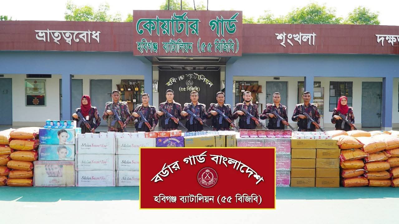 ‎মাধবপুরে বিজিবির অভিযানে পাঁচটি ট্রাকভর্তি সাড়ে পাঁচ কোটি টাকার ভারতীয় পণ্য জব্দ