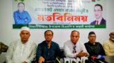 অপপ্রচার করে ধানের শীষের বিজয় ঠেকানো যাবে না: এডভোকেট এমরান আহমদ চৌধুরী