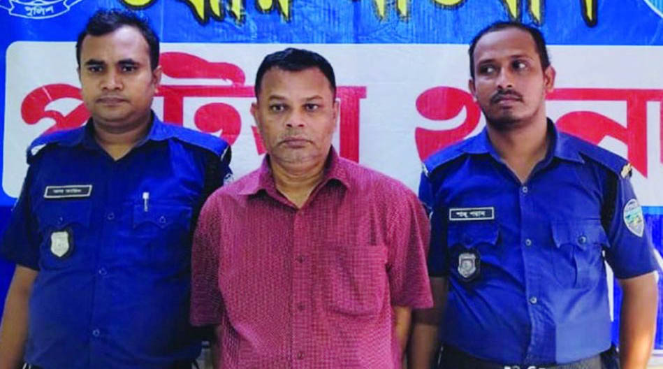 সিলেট থেকে ৫৭ মামলার সাজাপ্রাপ্ত আসামি চট্রগ্রামের রুহুল আমিন গ্রেফতার