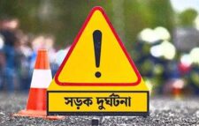 বিয়ানীবাজারে সড়ক দুর্ঘটনায় প্রাণ গেল শিশু জিয়াছমিনের