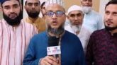 বড়লেখার বাহাদুরপুর ইউনিয়নের ১নং ওয়ার্ডে জামায়াত মনোনীত প্রার্থী আমিনুল ইসলামের উঠান বৈঠক কাল