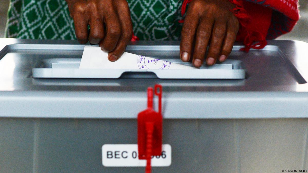 মৌলভীবাজার চেম্বার অব কমার্স নির্বাচন: ভোটগ্রহণ চলছে