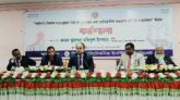 সিলেট পলিটেকনিক ইনস্টিটিউটে কারিগরি শিক্ষার মানোন্নয়ন শীর্ষক কর্মশালা অনুষ্ঠিত