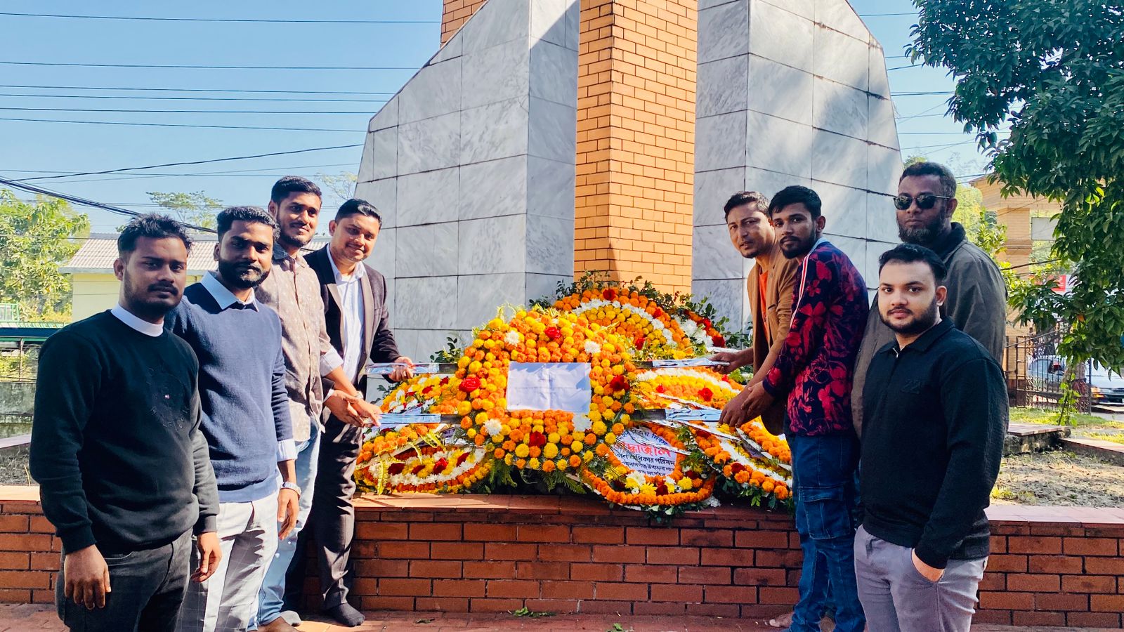 মহান বিজয় দিবসে বিএমএসএফ গোলাপগঞ্জ উপজেলা শাখার শ্রদ্ধাঞ্জলি