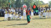 ‎হবিগঞ্জে শহীদদের প্রতি শ্রদ্ধা ও বর্ণাঢ্য কুচকাওয়াজে উৎসবমুখর পরিবেশে বিজয় দিবস পালন