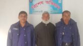 ভূরুঙ্গামারীতে নাশকতা মামলায় আওয়ামী লীগের নেতা গ্রেফতার