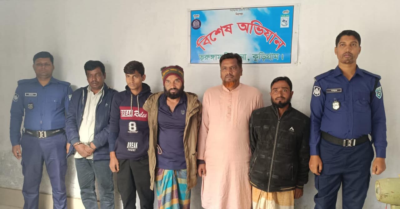 ভুরুঙ্গামারীতে নিষিদ্ধ ঘোষিত আওয়ামী লীগের বাচ্চু ও আনার গ্রেফতার