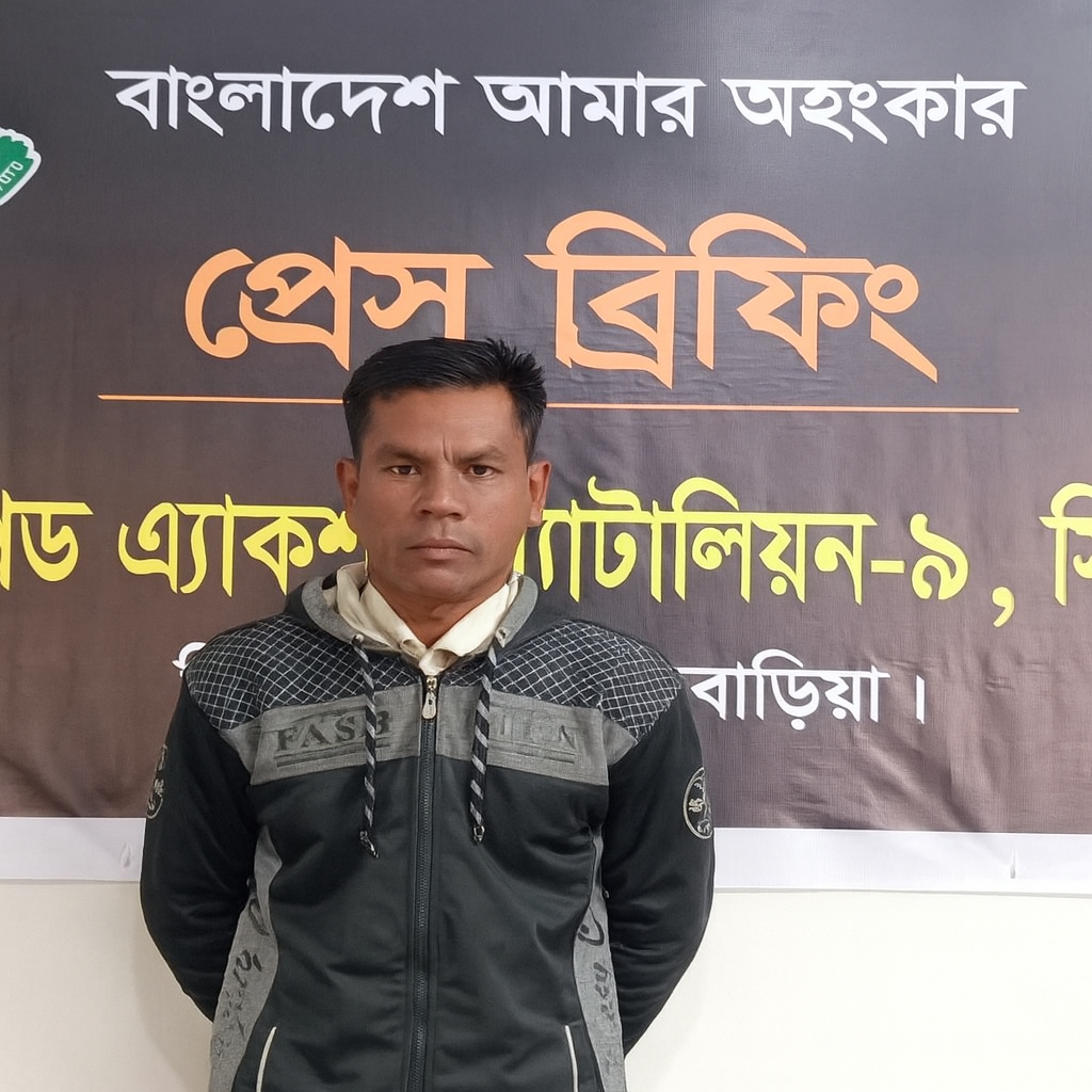 একাধিক মামলার আসামি ডাকাত সর্দার ‘পাগলা’ গ্রেফতার