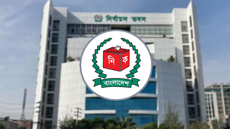 ভোট নিয়ে প্রবাসীদের নতুন যে নির্দেশনা দিল ইসি