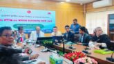 ‎হবিগঞ্জে ৪ আসনের মনোনয়ন যাচাই বাছাই সম্পন্ন ১৯ বৈধ, ১০ বাতিল