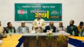 আমরা বৈষম্যমুক্ত ছাতক–দোয়ারা গড়তে চাই: — সালাম মাদানী