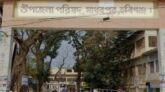 মাধবপুরে ‘ডেভিল’ আখ্যা দিয়ে কোটি টাকা হাতিয়ে নিচ্ছে সংঘবদ্ধ প্রতারক চক্র