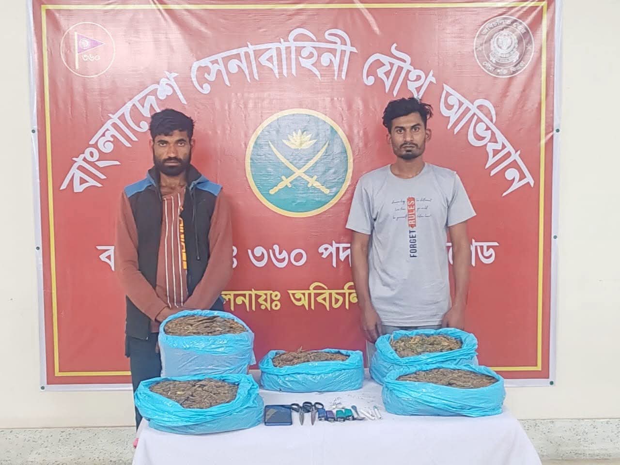 হবিগঞ্জে সেনাবাহিনীর অভিযানে দেশীয় মদের গুদাম উন্মোচন গাঁজাসহ চারজন আটক