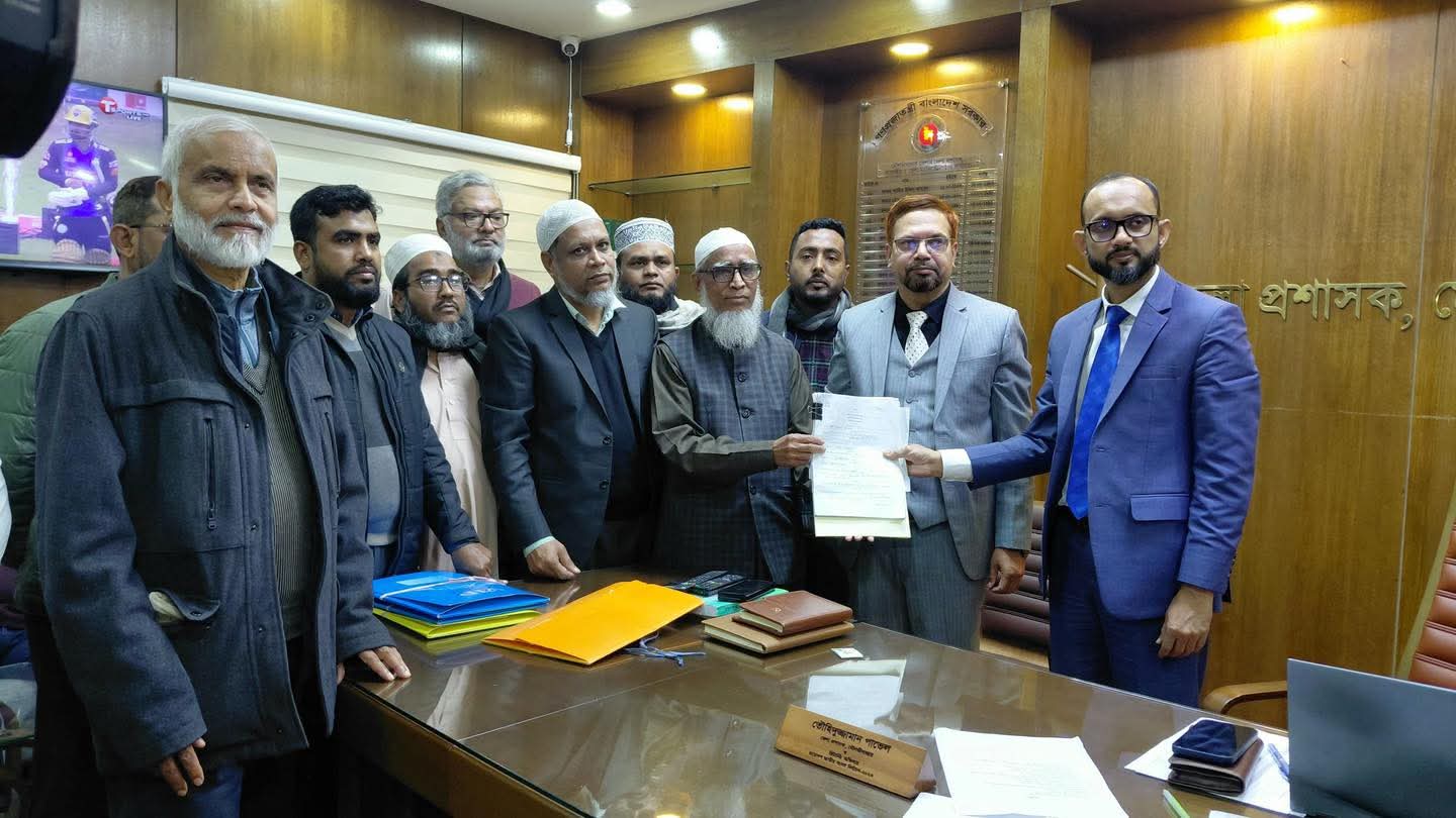 মনোনয়ন প্রত্যাহার করলেন মৌলভীবাজার-৩ আসনের জামায়াত প্রার্থী আব্দুল মান্নান