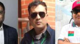 নির্বাচনী দায়িত্বে গাফিলতি,রংপুরে যুবদলের তিন নেতা শোকজ