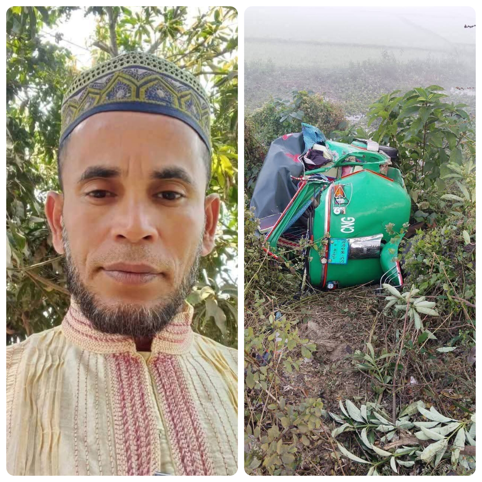 নবীগঞ্জে পিকআপের ধাক্কায় সিএনজি চালকের মৃত্যু