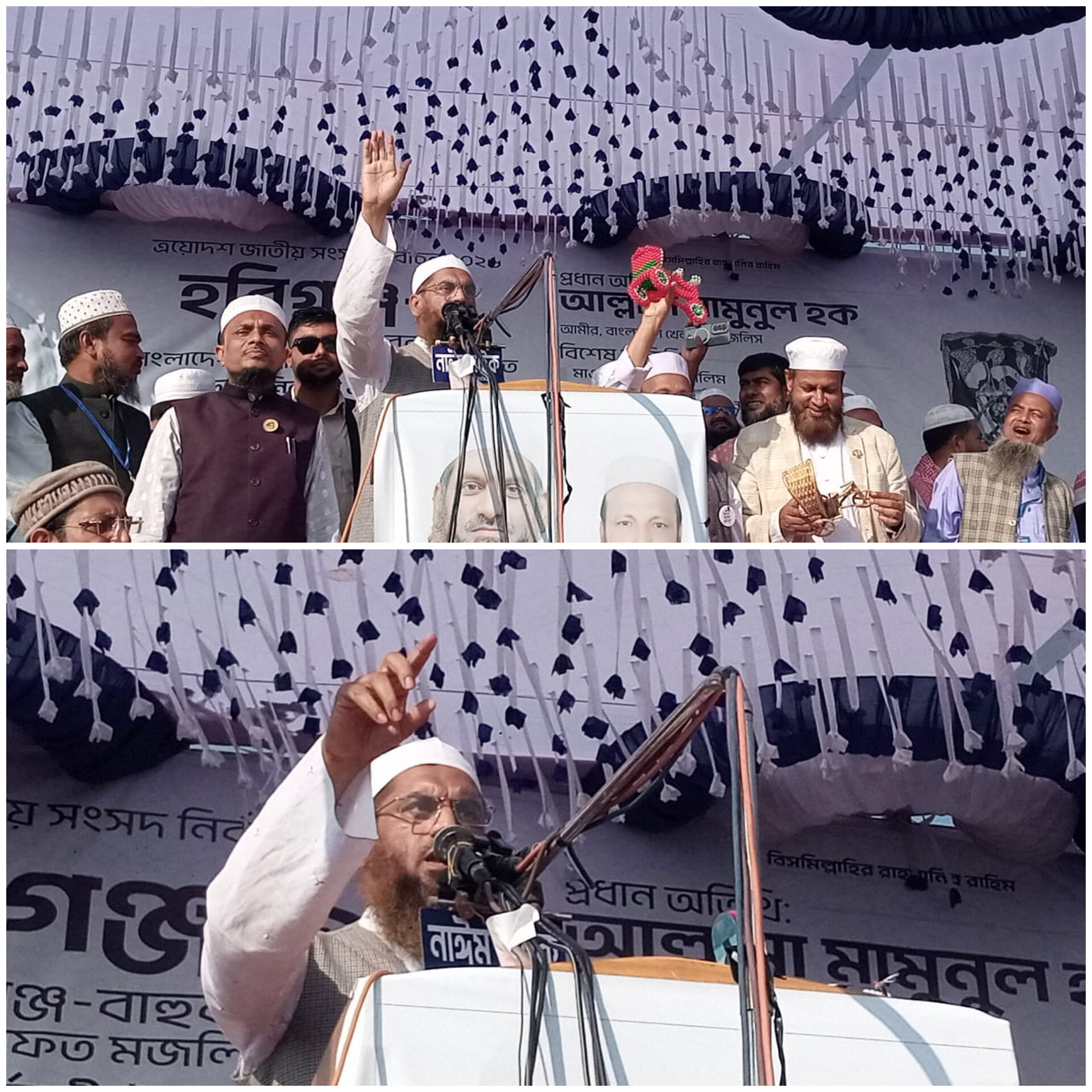 ক্ষমতায় নয়, জনগণের অধিকার প্রতিষ্ঠায় ঐক্যবদ্ধ আমরা”-নবীগঞ্জে মামুনুল হক