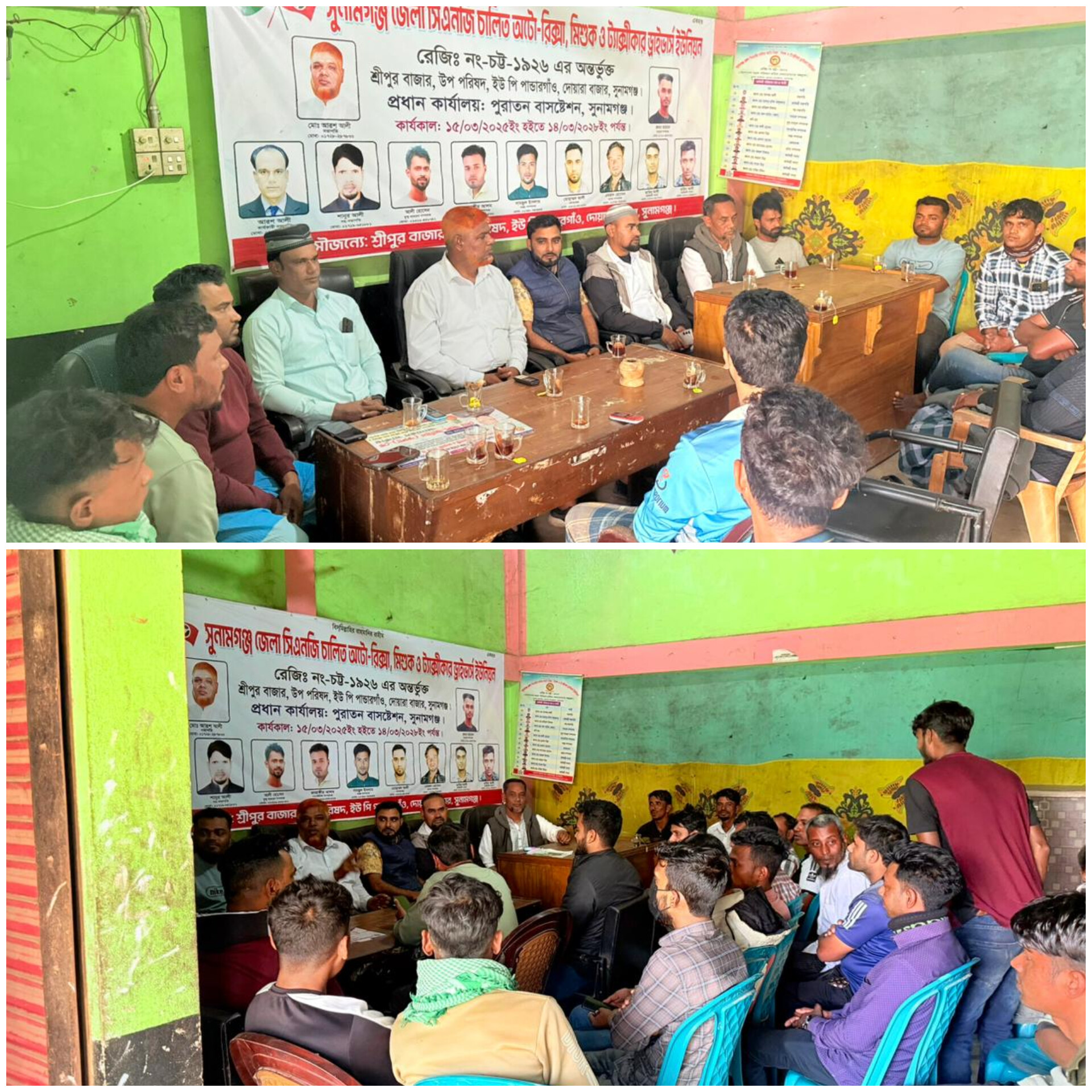 জিনিয়াস পাইলট একাডেমির শিক্ষার্থীদের যাতায়াত নিরাপত্তা নিয়ে মতবিনিময় সভা