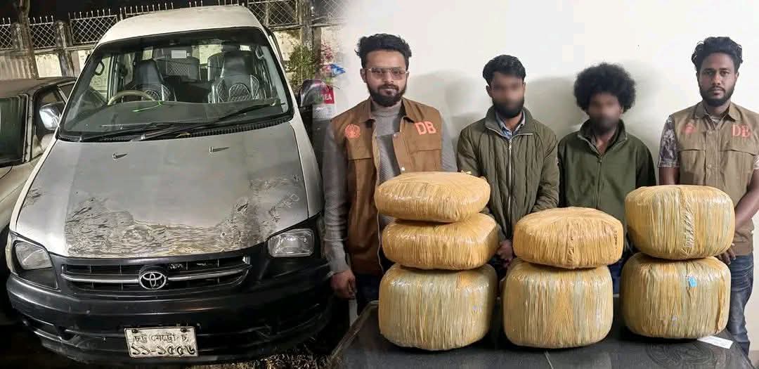 চুনারুঘাটে ২২ কেজি গাঁজাসহ দুই মাদক কারবারি আটক
