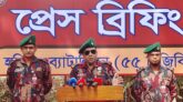 হবিগঞ্জে নির্বাচনকে সামনে রেখে বিজিবির কড়া সতর্কতা, ড্রোন নজরদারি চালু