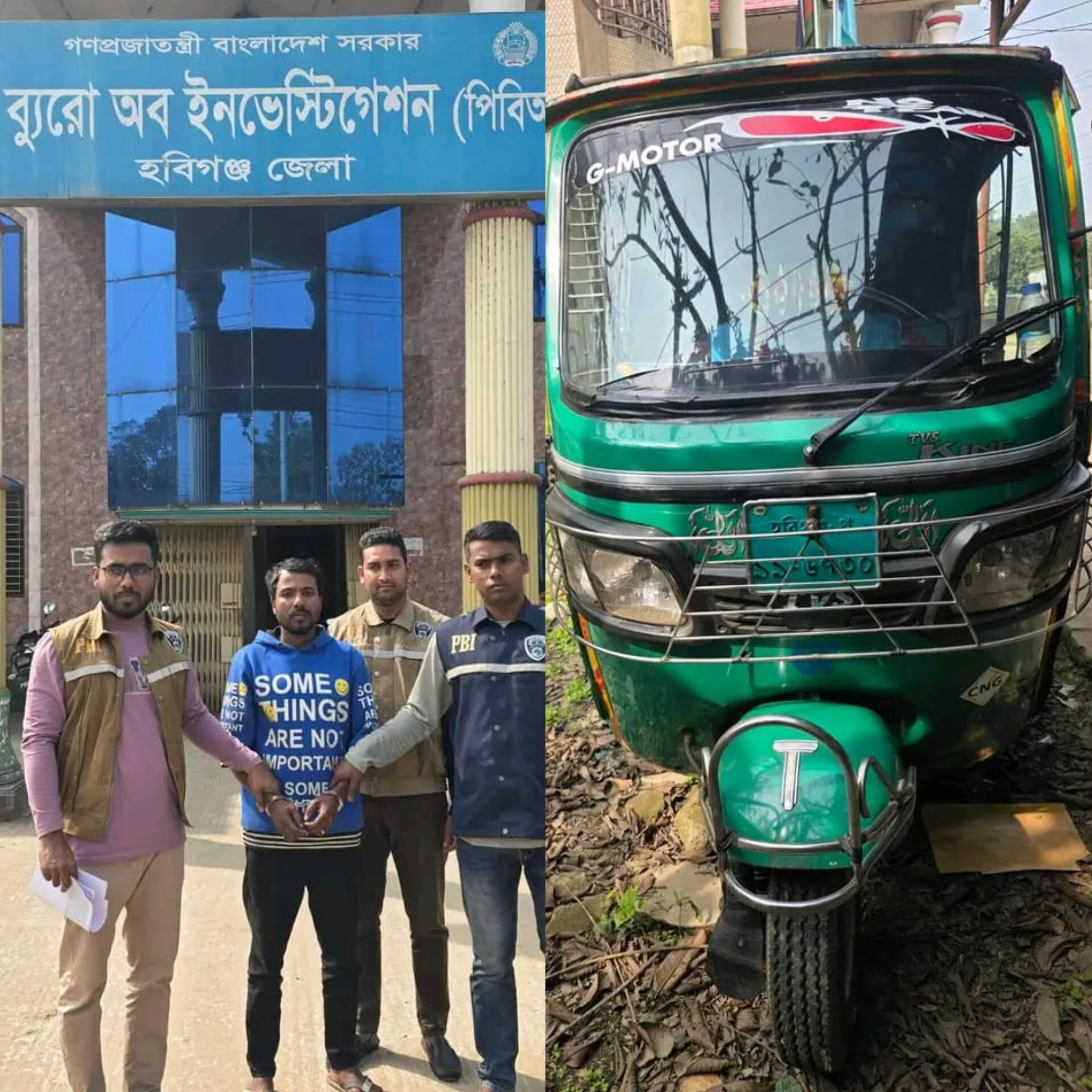 বাহুবলে টমটমচালক হত্যার প্রদান আসামি গ্রেপ্তার, সিএনজি উদ্ধার