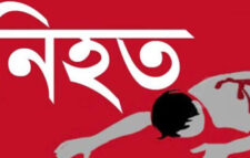 কুলাউড়ায় ছেলের ছু/রি/কা/ঘা/তে বাবা নি/হ/ত, আ/ট/ক ছেলে