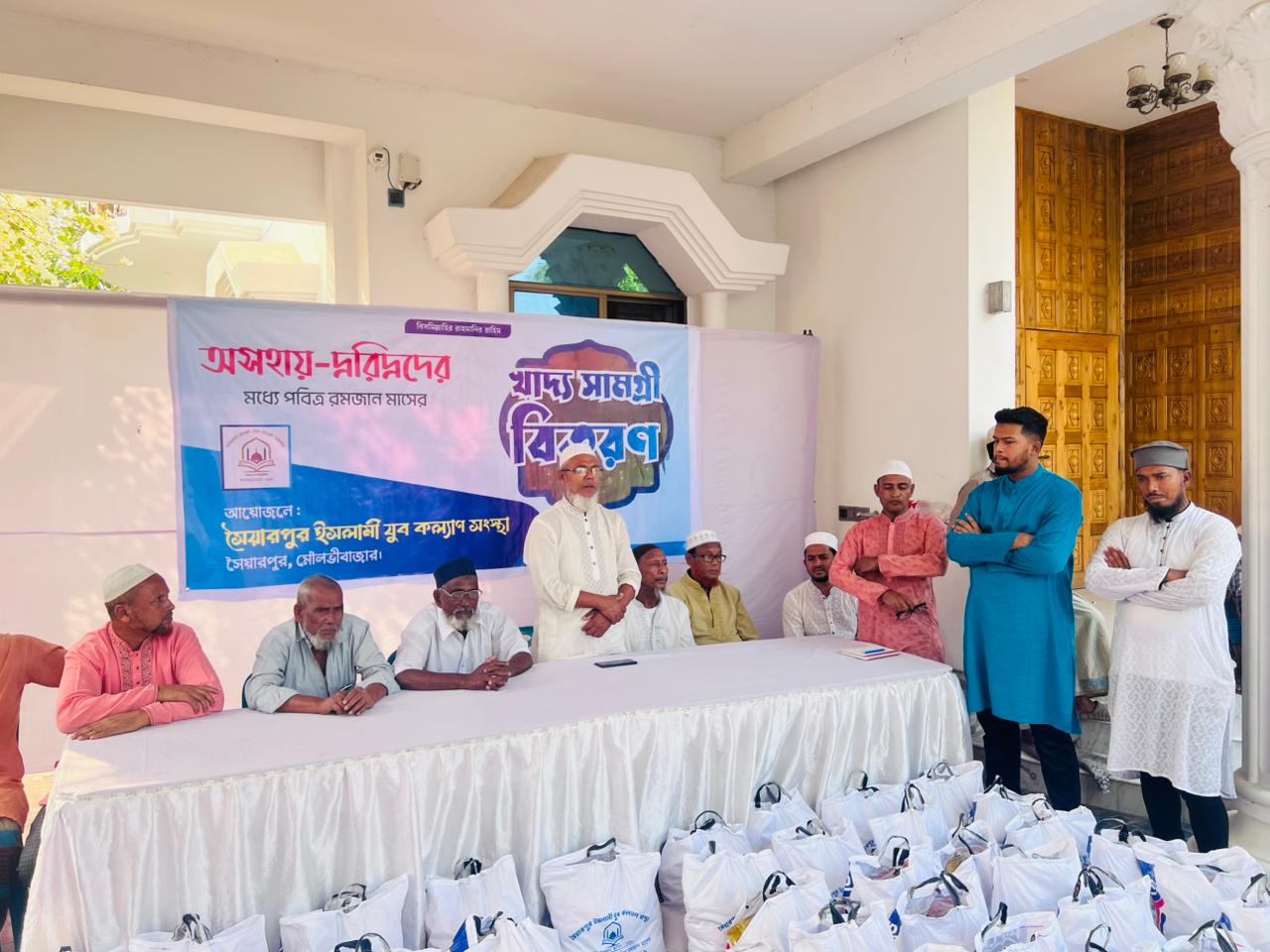 রমজানে অসহায়-দরিদ্রদের মাঝে খাদ্যসামগ্রী বিতরণ