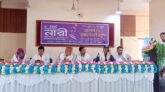 ভূরুঙ্গামারীতে আন্তর্জাতিক নারী দিবস পালন