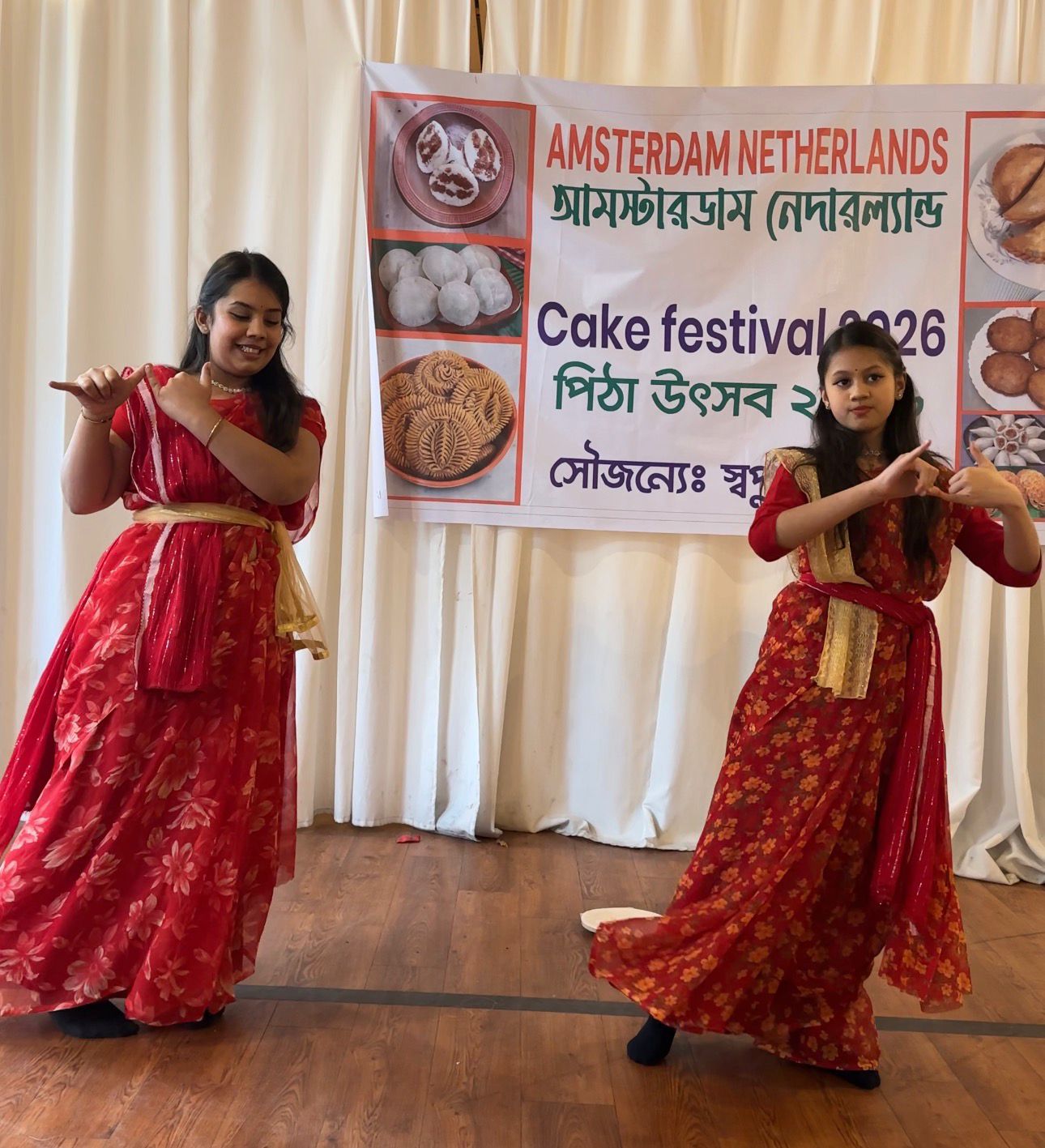 নেদারল্যান্ডসের আমস্টারডামে বাংলাদেশীদের পিঠা উৎসব