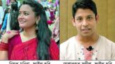 ‎ঢাবি শিক্ষার্থী মুনিরা মাহজাবিন’র ঝুলন্ত মরদেহ উদ্ধার আটক ১