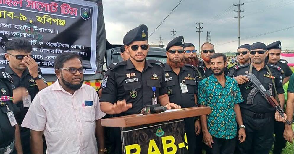 ‎ঈদকে সামনে রেখে হবিগঞ্জ শহরে পুলিশের বিশেষ অভিযান টহল ও নজরদারি জোরদার