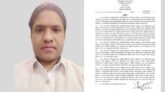 জাল প্রাপ্যতা শিট কাণ্ডে কাস্টমস প্রোগ্রামার আতিকুরের বেতন কমলো দুই ধাপ