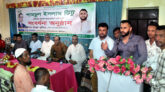ফ্যাসিস্ট হাসিনার আমলে যারা নির্যাতিত হয়েছেন দল তাদেরকে মূল্যায়ন করবে —- সামছুল ইসলাম টিটু
