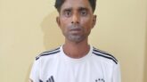 দোয়ারাবাজারে চাঞ্চল্য: বাক ও শ্রবণপ্রতিবন্ধী কিশোরীকে ধর্ষণের অভিযোগে জার্মানির সমর্থক আটক