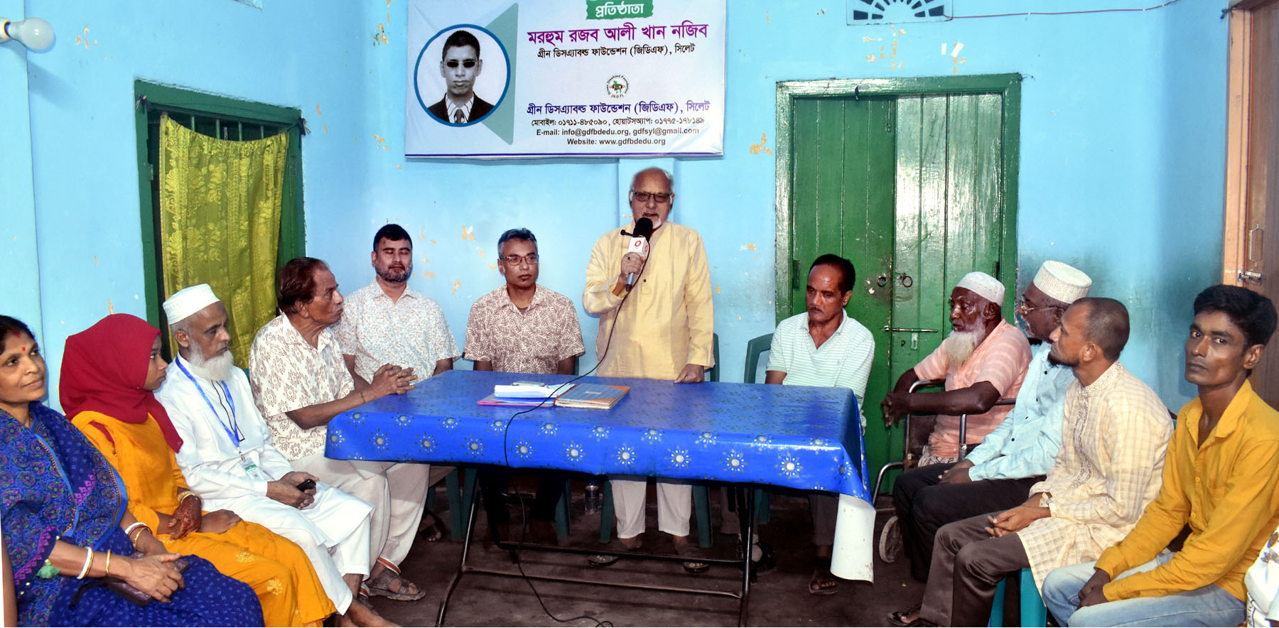 সিলেটের গ্রীণ ডিসএ্যাবল্ড ফাউন্ডেশন জিডিএফ’র সাধারণ সভা অনুষ্ঠিত